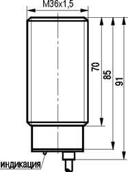 Габариты ISB A91A-02G-12-L